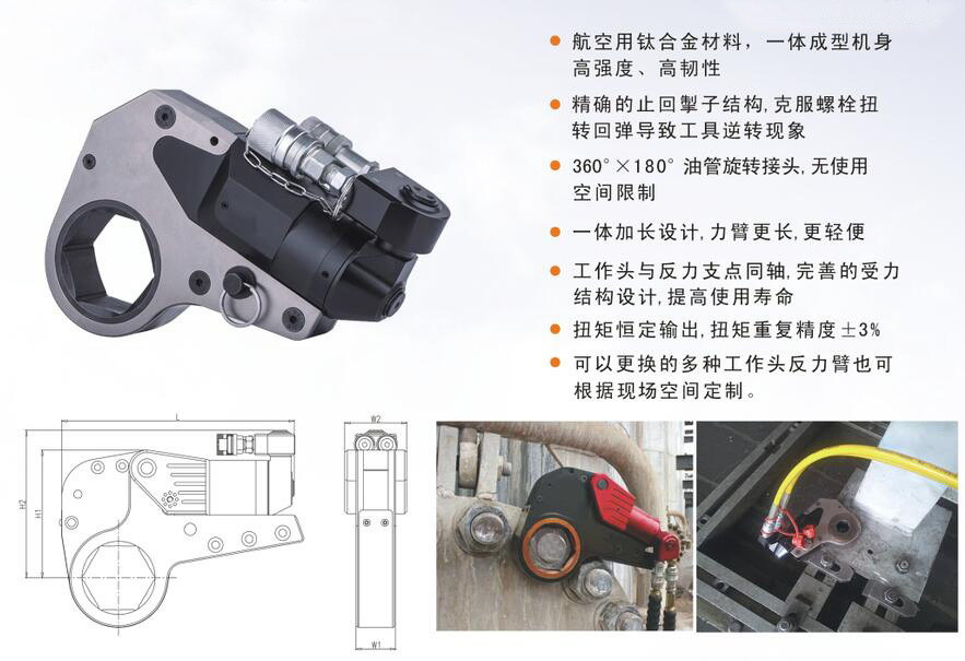 QQ截图20170919150207